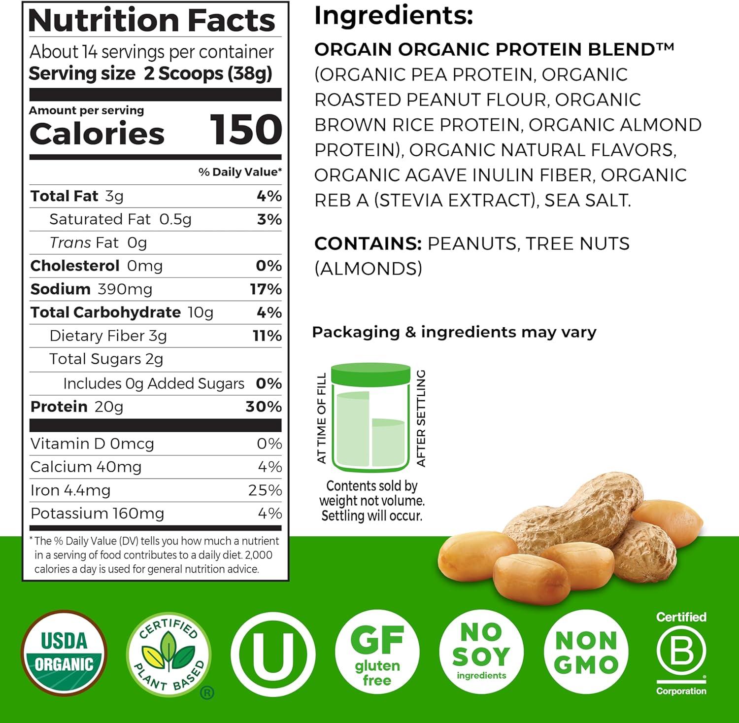 image:imageOrgain X Justins Organic Vegan Nut Butter Protein Powder Peanut Butter 20g Plant Protein 2g Sugar Gluten Free No Dairy Soy Ingredients or Artificial Flavors 117 lbPeanut Butter