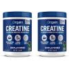 1.1 Pound (Pack of 2)